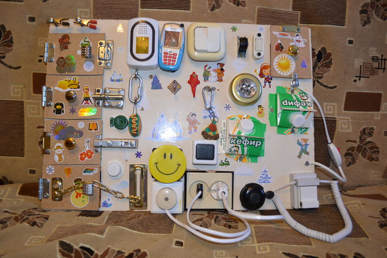 Наш бизи-борд)))