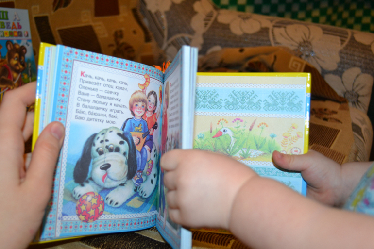 Наши книжные неудачи и наоборот с года до двух)