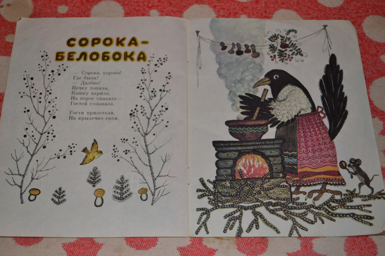 Художники из детства)