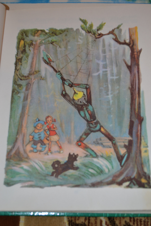 Художники из детства)