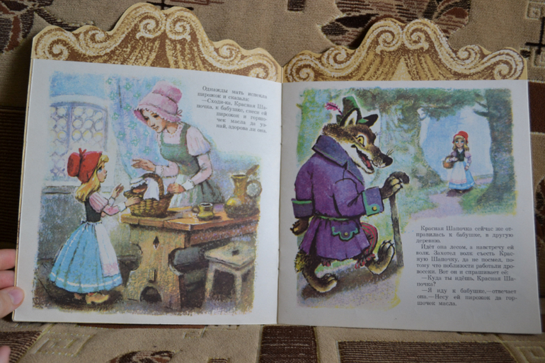 Художники из детства)