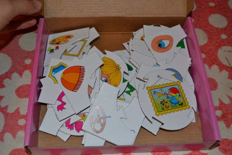 Настольные игры.Часть 1.