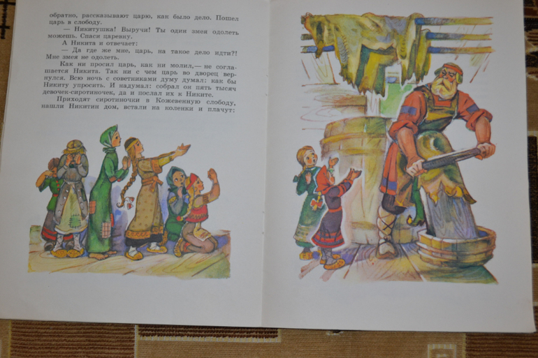 Художники из детства)