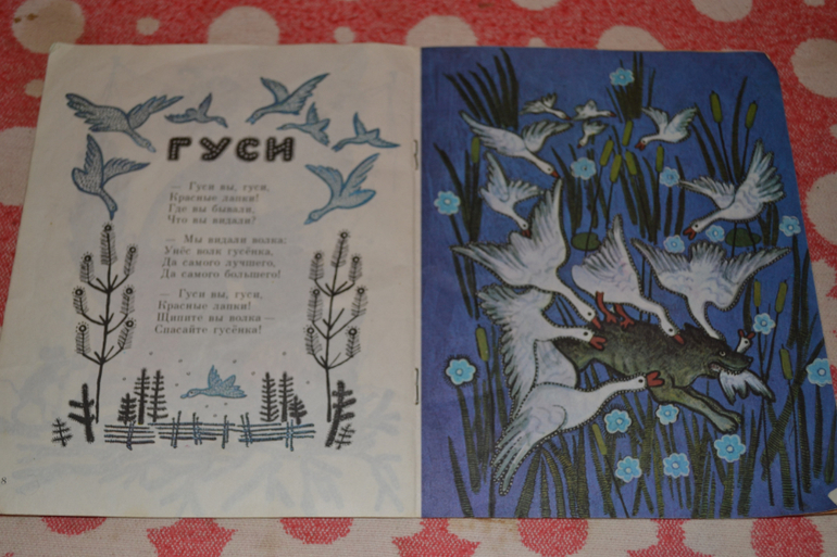 Художники из детства)