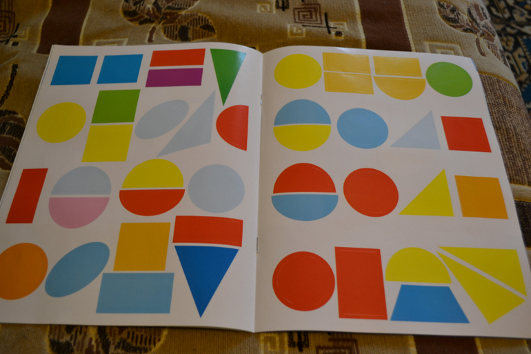 Большой обзор или ТОП-25 журналов с наклейками для сына