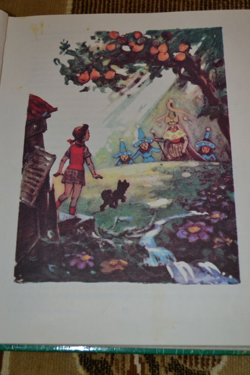 Любимые толстенькие из детства)))