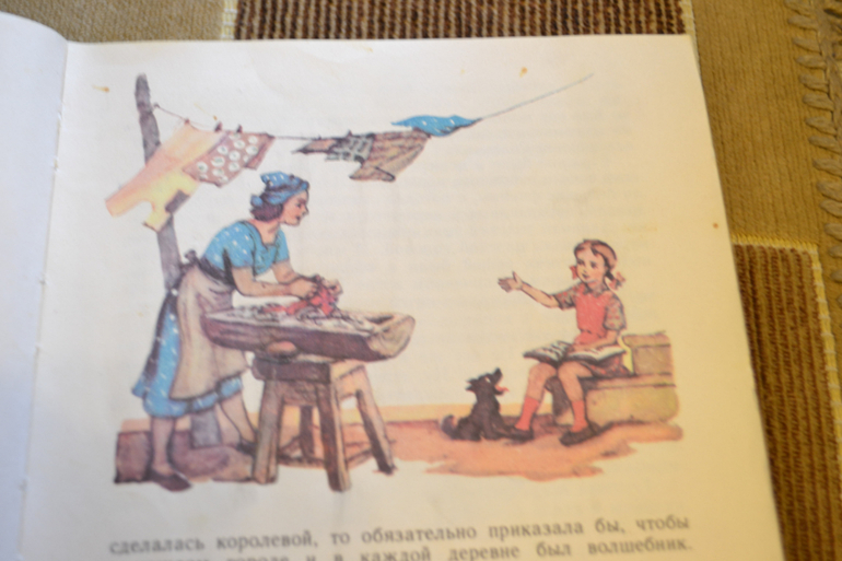 Любимые толстенькие из детства)))