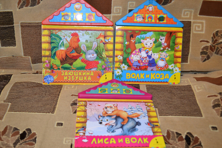 Наши книжные неудачи и наоборот с года до двух)