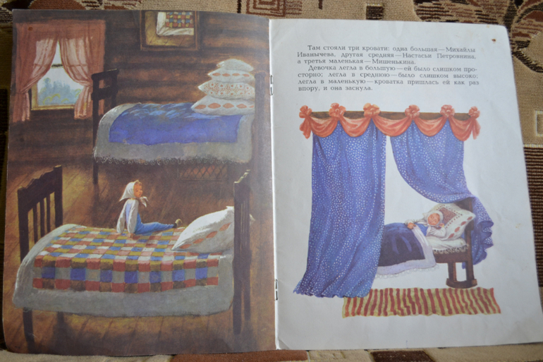 Наш букинистический клад)