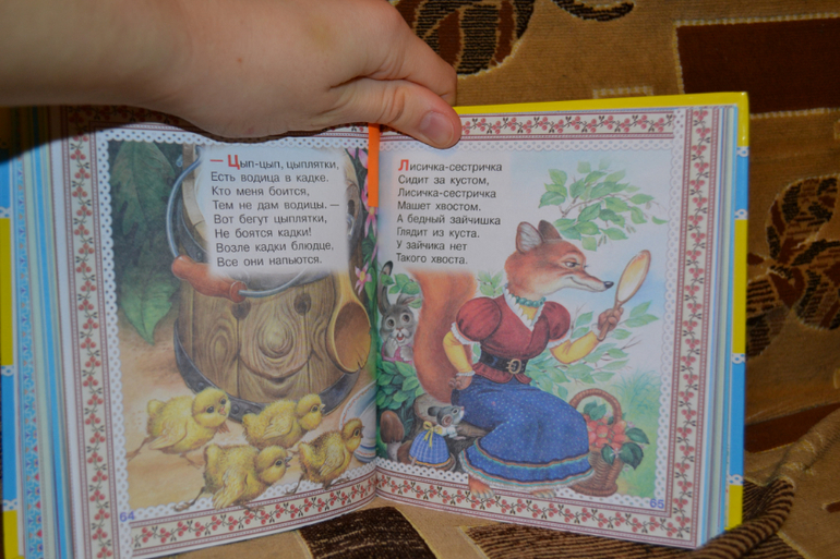 Наши книжные неудачи и наоборот с года до двух)