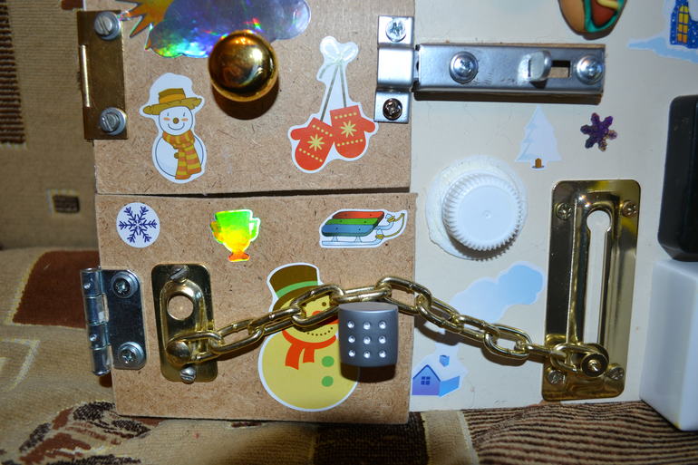 Наш бизи-борд)))