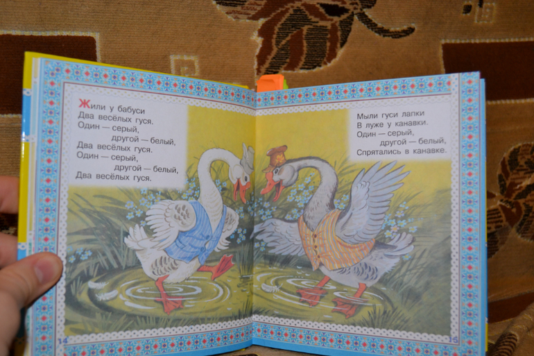 Наши книжные неудачи и наоборот с года до двух)