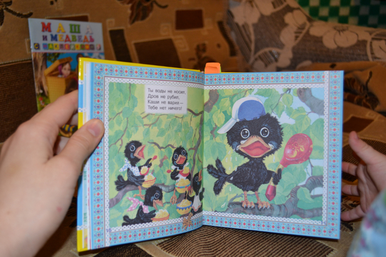 Наши книжные неудачи и наоборот с года до двух)