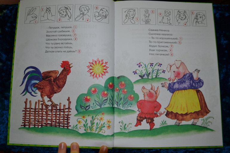 Наша развивающая посылочка)