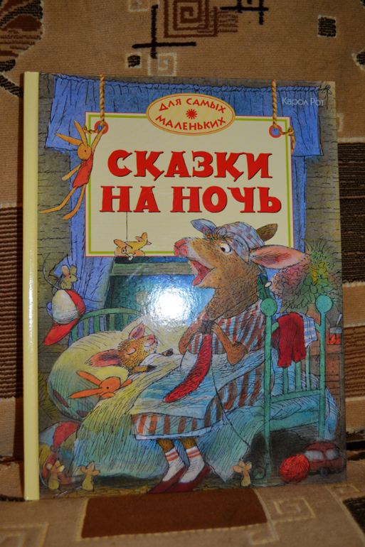 Наши книги