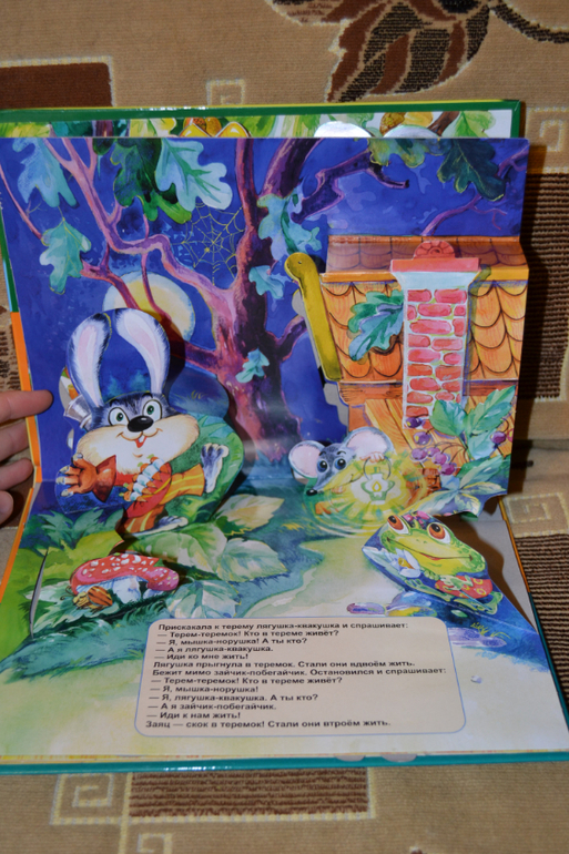 Наши книжные неудачи и наоборот с года до двух)