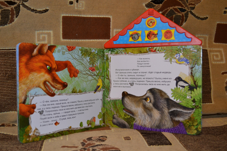 Наши книжные неудачи и наоборот с года до двух)