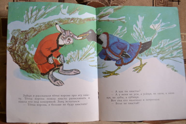 Наш букинистический клад)