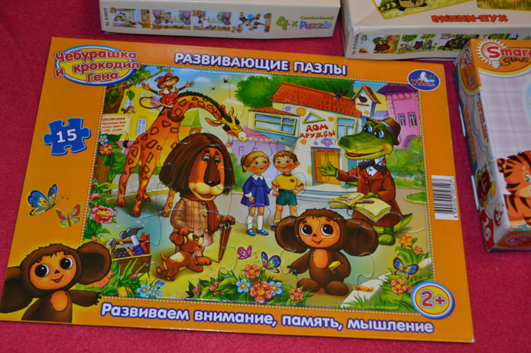 Наши пазлы в 1,10 г.