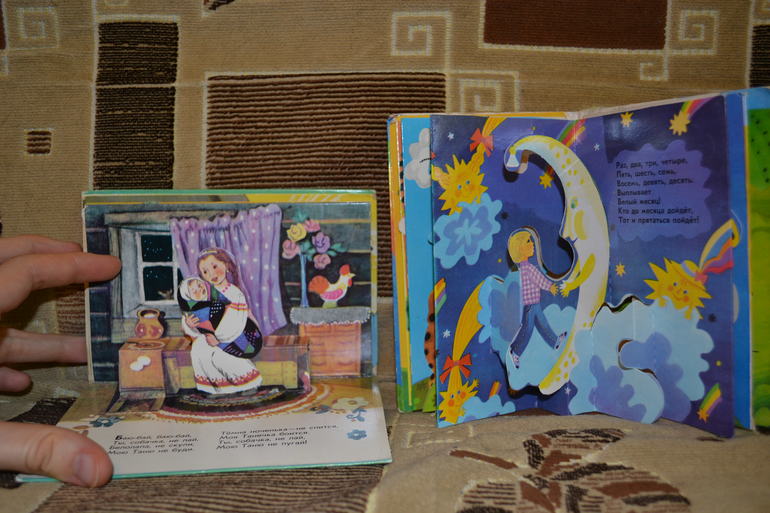 Наш букинистический клад)