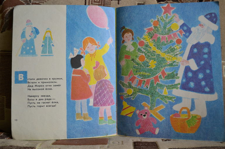 Наш букинистический клад)