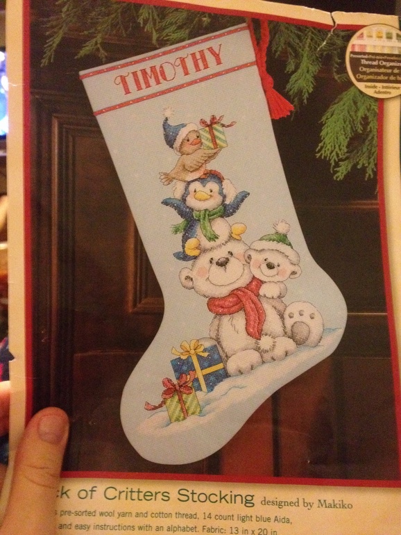 Обменяюсь схемой