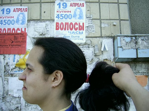 ФМ 30 дней. 6 - Мой талисман.