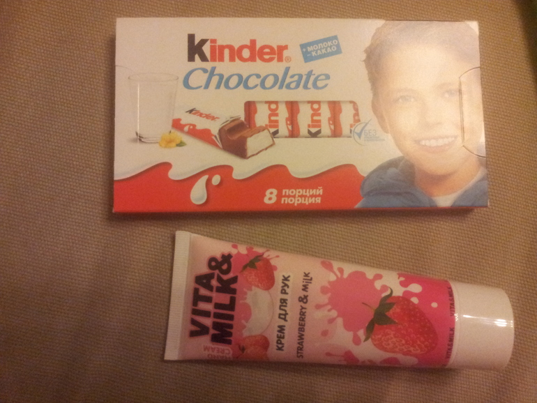 Как я рада!!!