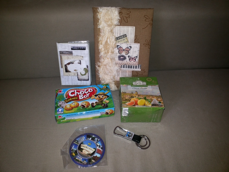 Мой ежедневник