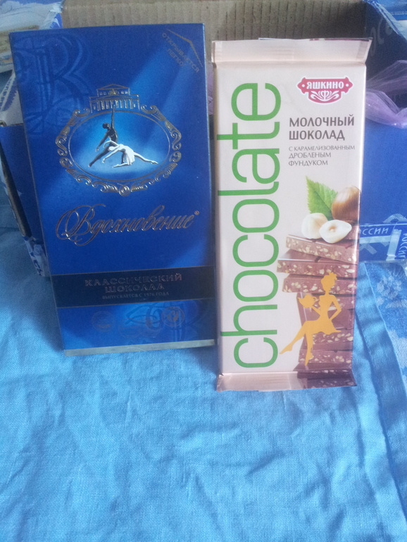 Мое косметическое счастье!