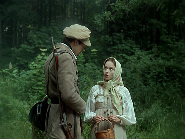 Двойные имена по-русски 2