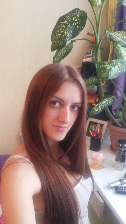 Изменилась!