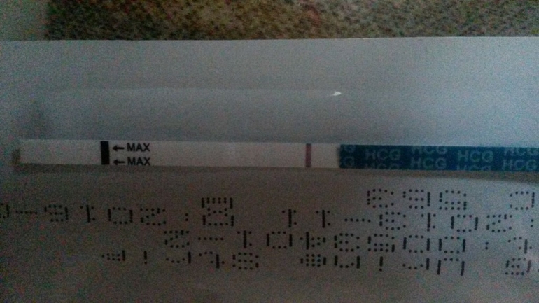 Утро,Эвик...