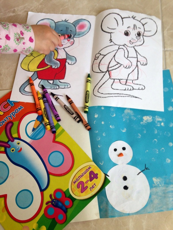 Наши занятия.