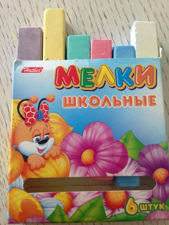 Наши занятия.