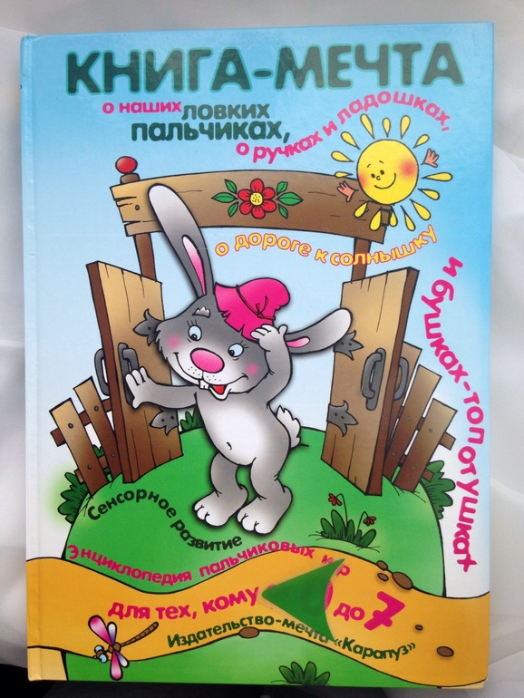 Что сейчас читаем: