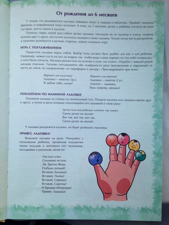 Что сейчас читаем: