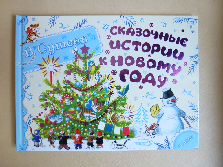 Продаю новые книги