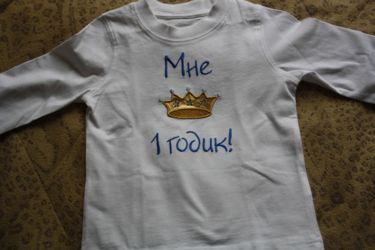 Заготовки на день рождения.