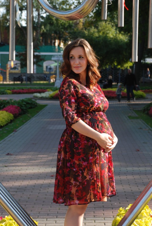 Я прошлой осенью