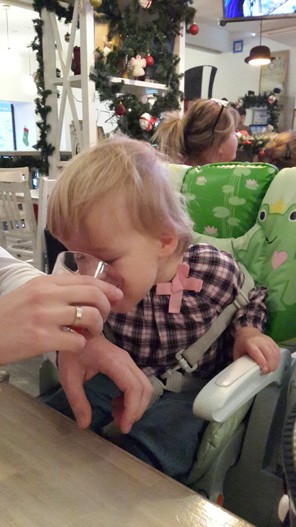 Год и семь :)