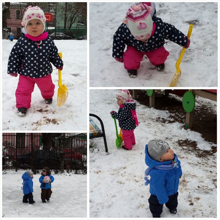 Год и семь :)