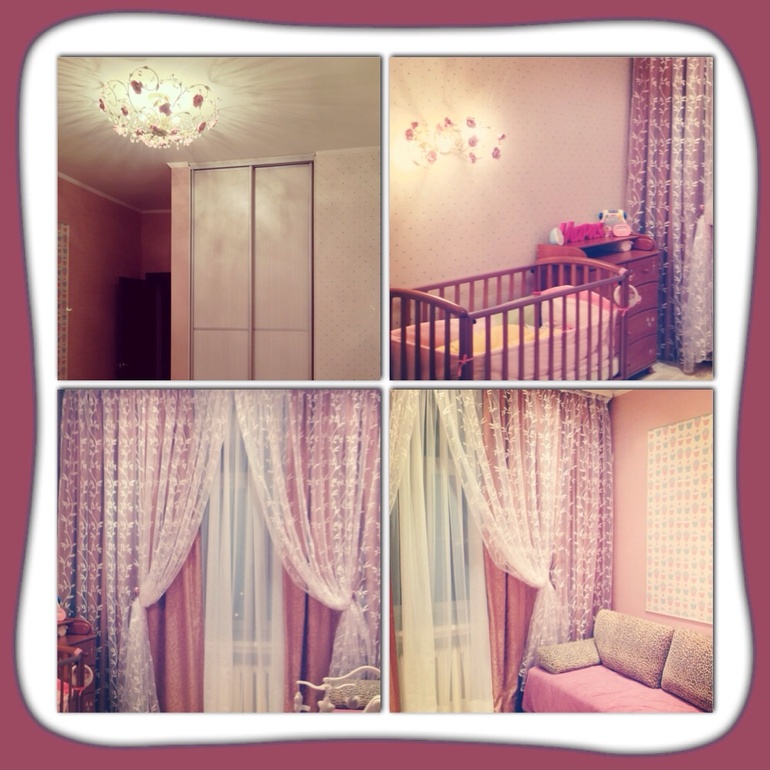 Девочки ну вообщем как- то так)