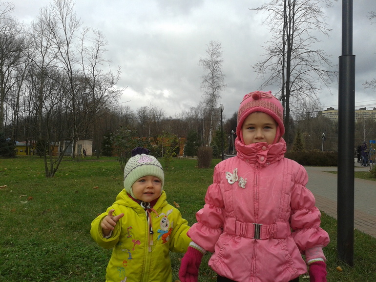 последние теплые дни!