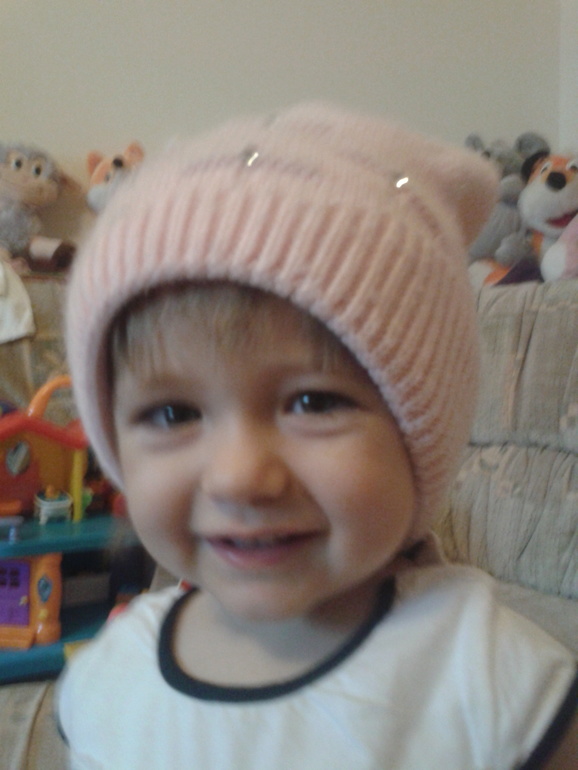 А вот что мы говорим в год и четыре!