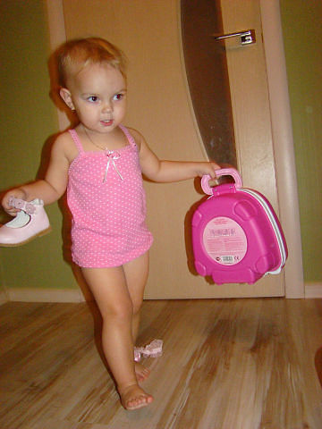 Переносной горшочек.