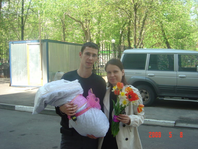 муж сделал комплимент....