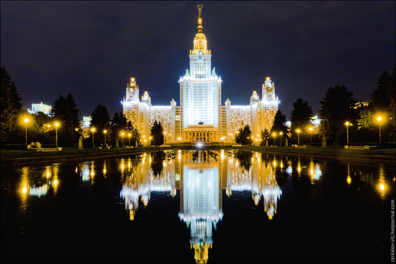MOSCOW STATE UNIVERSITY