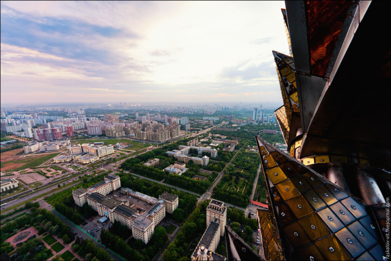 MOSCOW STATE UNIVERSITY