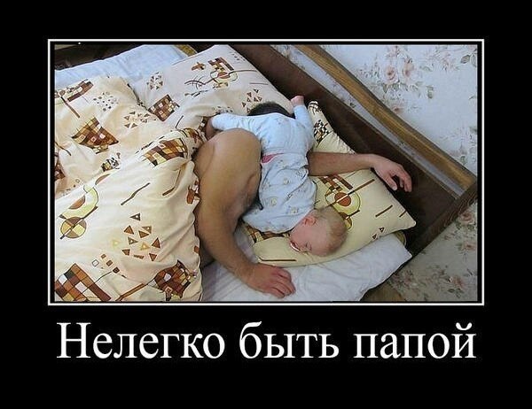 Юмор